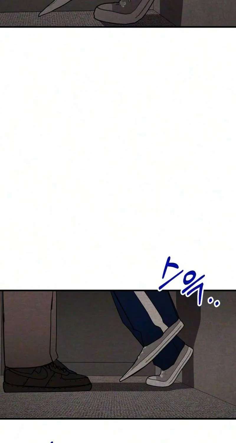 Perfect Senior's Hide! Chapter 23 - page 79