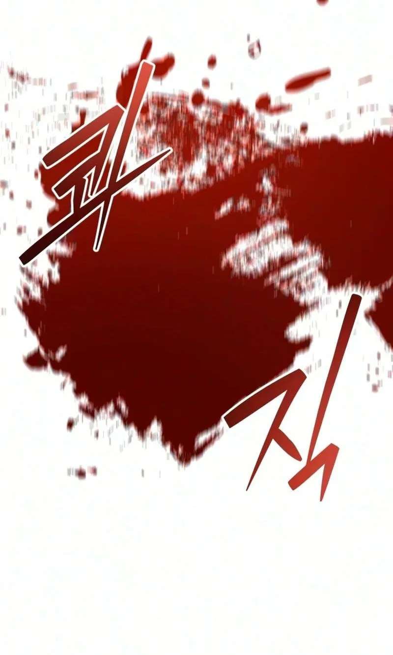 The Streamer Chapter 17 - page 49