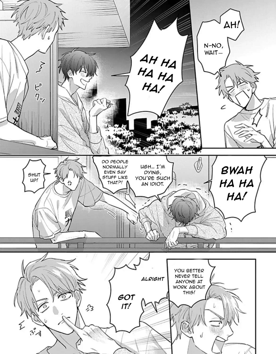 Tonari no Douki no Renai Jijou Chapter 1.2 - page 9