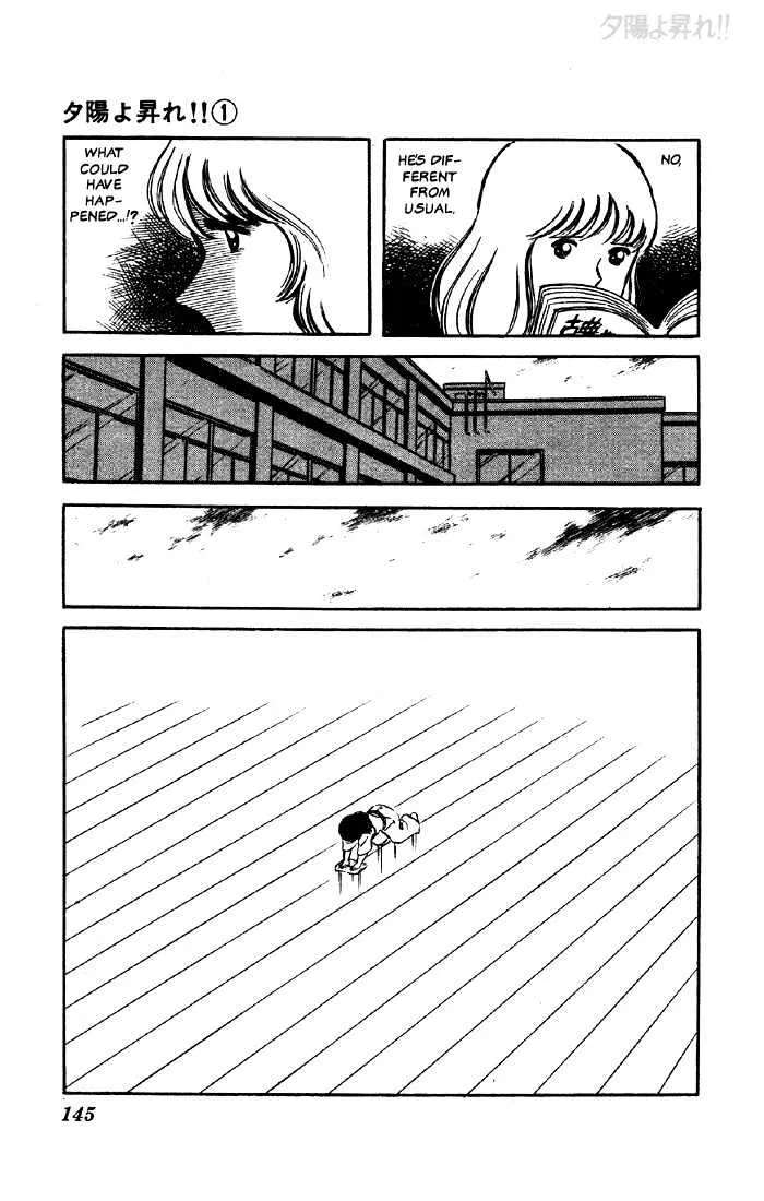 Yuuhi yo Nobore!! Chapter 3 - page 45