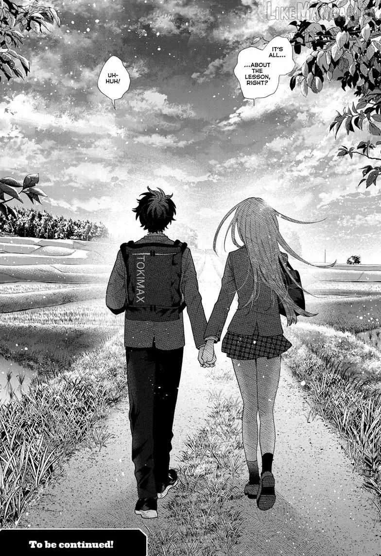 Momose Akira's First Love is a Failure Chapter 99 - page 21