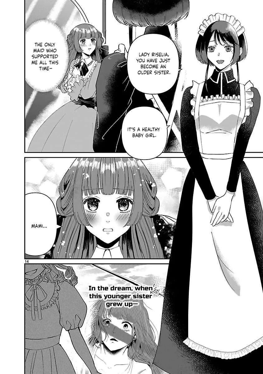 Ohitoyoshi Akuyaku Reijou no Fukushuu Keikaku ~Shi ni Modori Reijou wa Ne ga Zennin na Sei de Kizuku to Mikata ga Fuete Ikimasu~ Chapter 1 - page 15