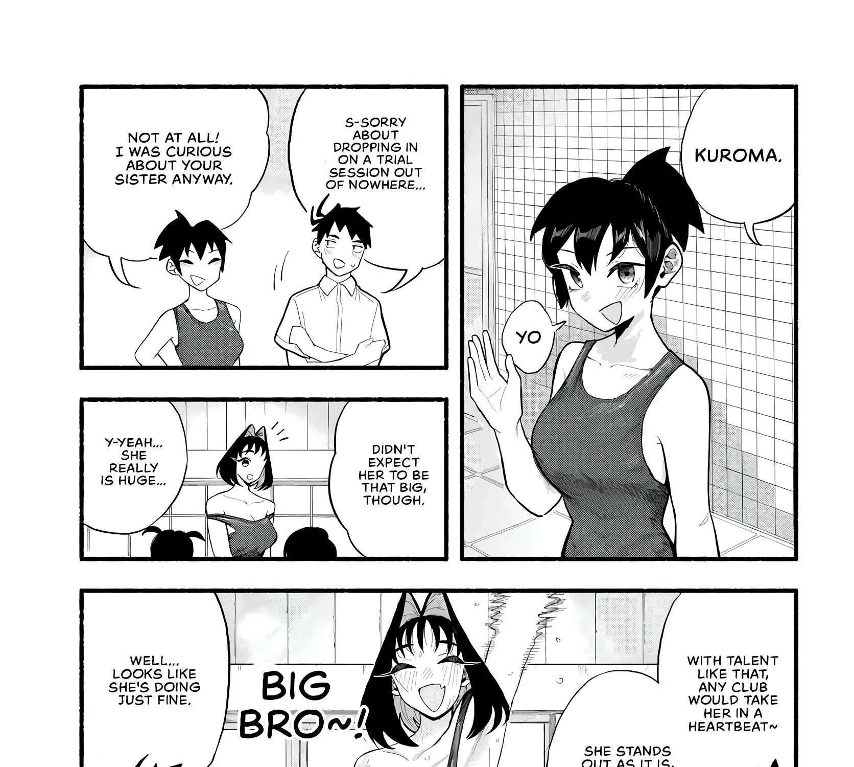 Baka Deka Imōto ga Yatte Kuru! Chapter 1 - page 26