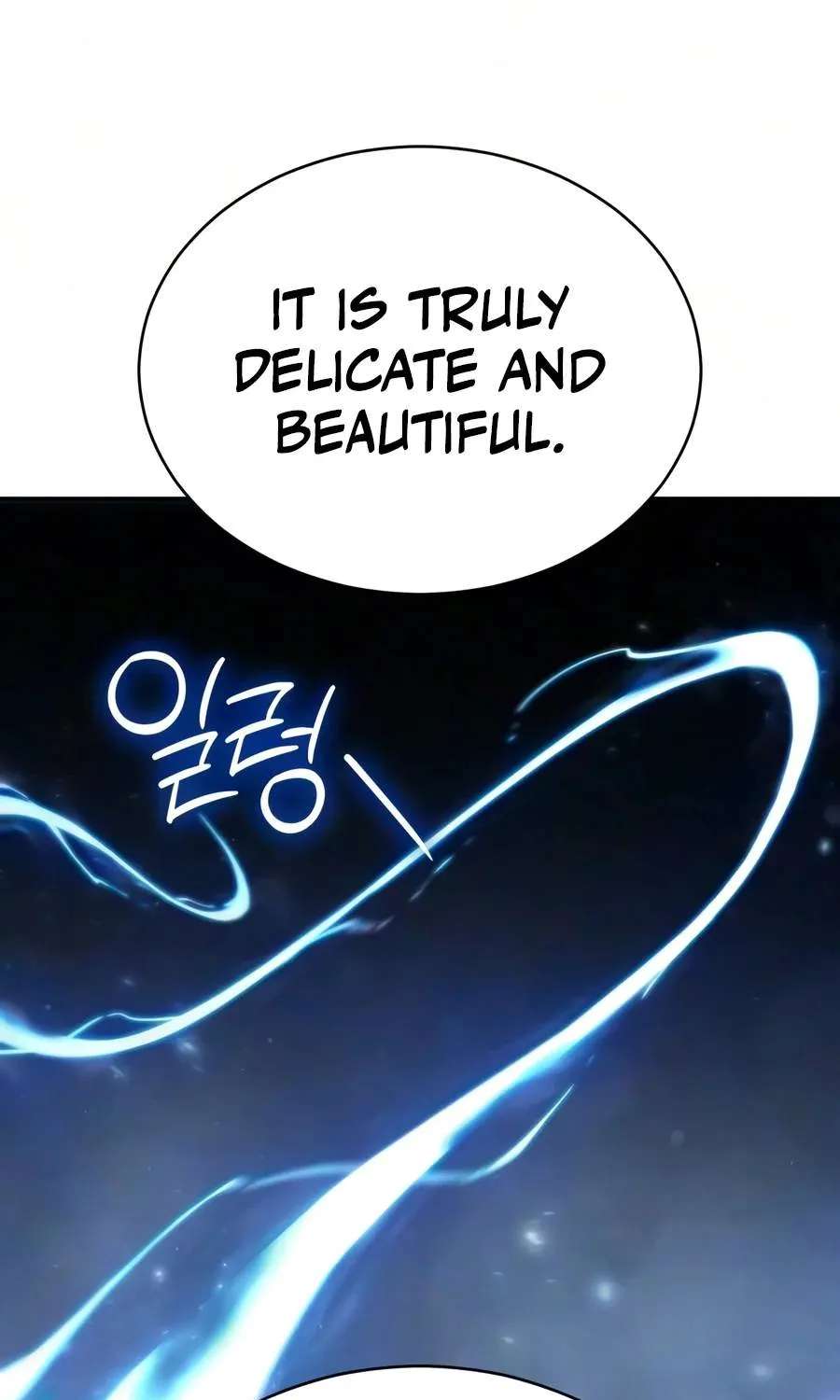 Reincarnation of the Fist King Chapter 66 - page 10