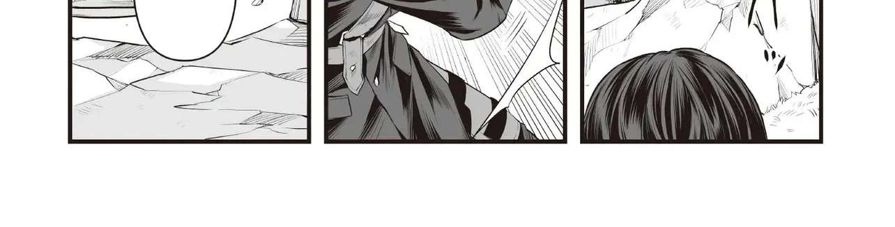 The Immortal Heretic and the Calamity Dragon Princess Chapter 2 - page 13