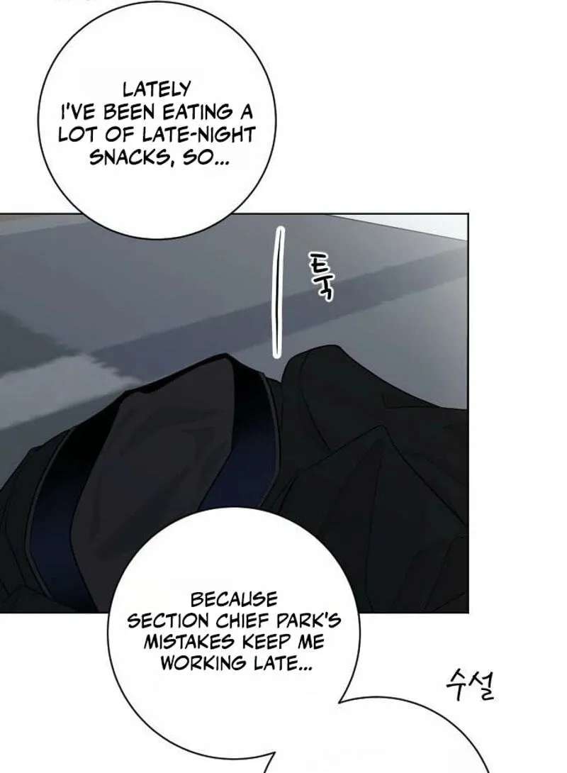I'm Your Revenge Chapter 17 - page 47