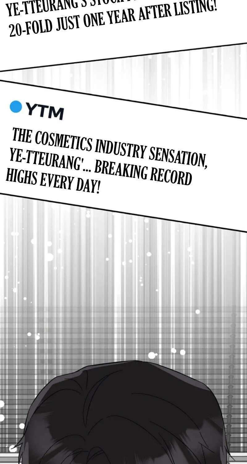 Rookie Talent Agent Knows It All Chapter 201 - page 101
