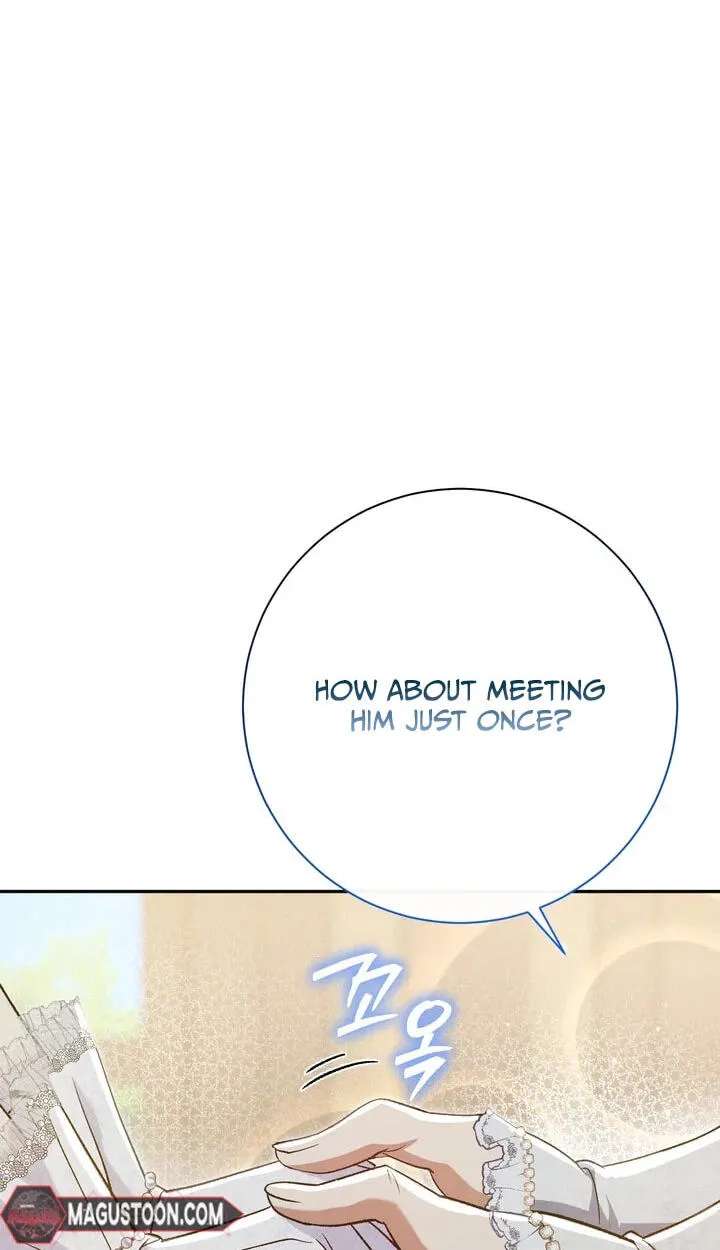 The Villainess's Blind Date Is Too Perfect Chapter 137 - page 51