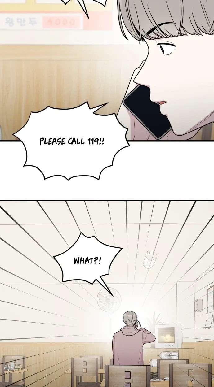Jiyujiyo Chapter 54 - page 39