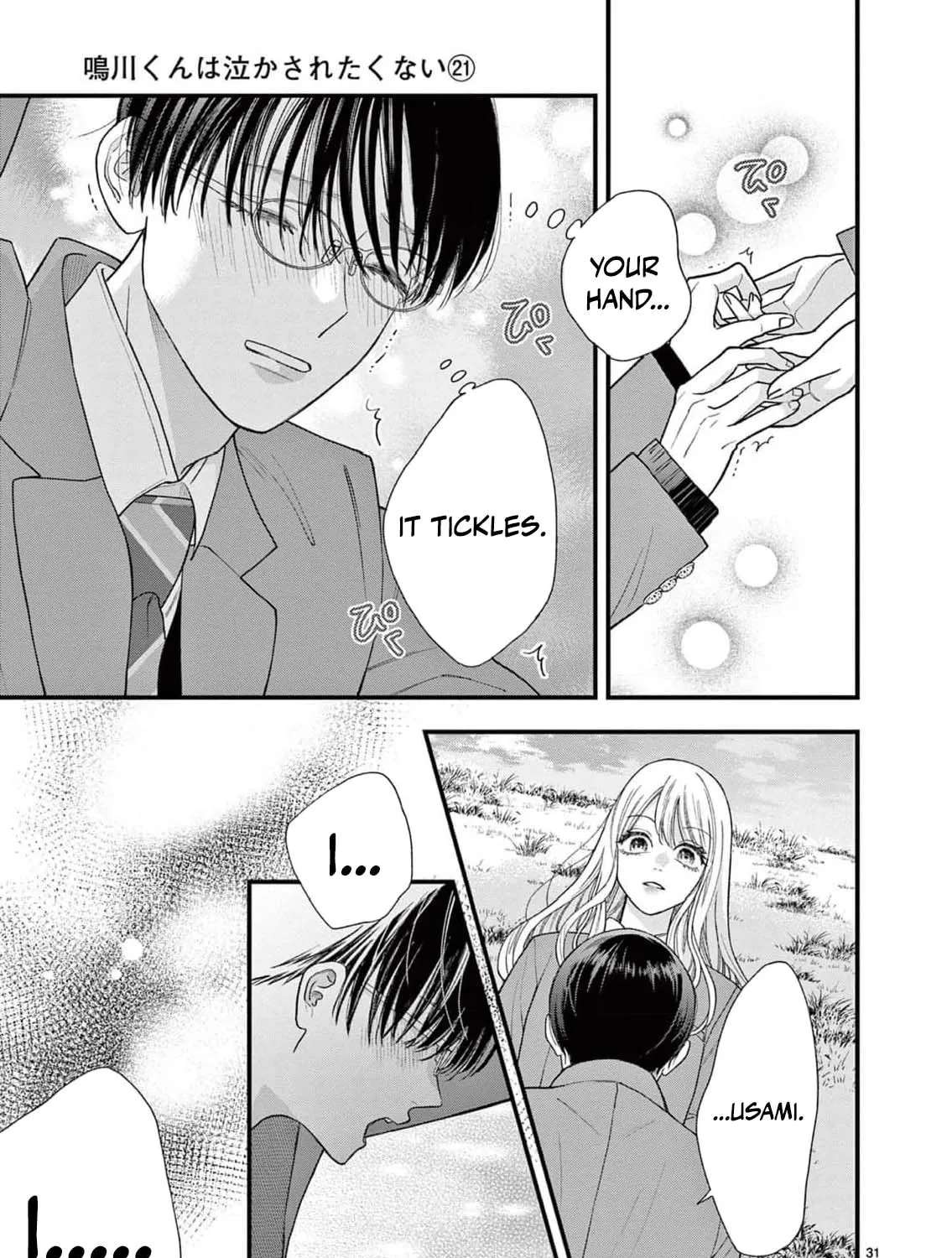 Narukawa-kun Doesn't Want to Be Made to Cry. Chapter 21 - page 39