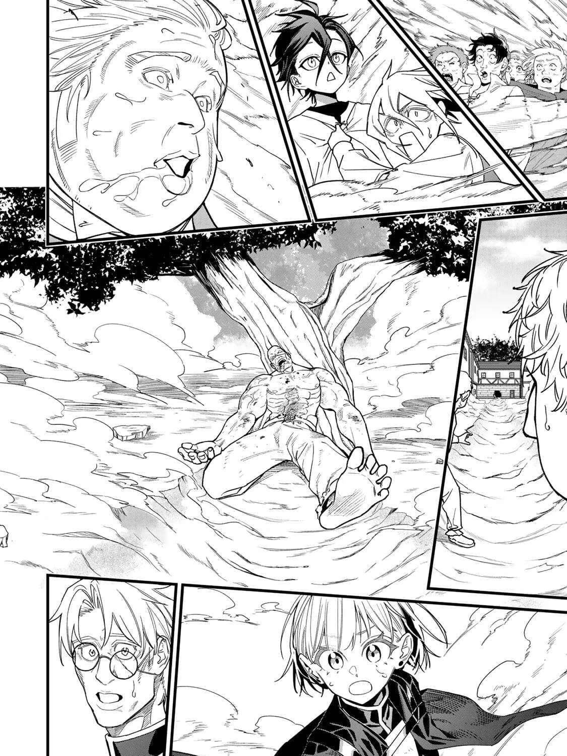 Shuseisan: Kono Skill ga Cheat da to Mada Dare mo Kizuiteinai Chapter 2.2 - page 18