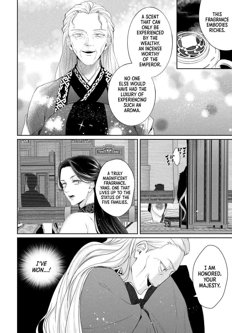 Koukoku no Gekokujou: Shiitage Rareta Choukoushi wa Fuguu no Ouji to Tenka wo Nerau Chapter 4 - page 18