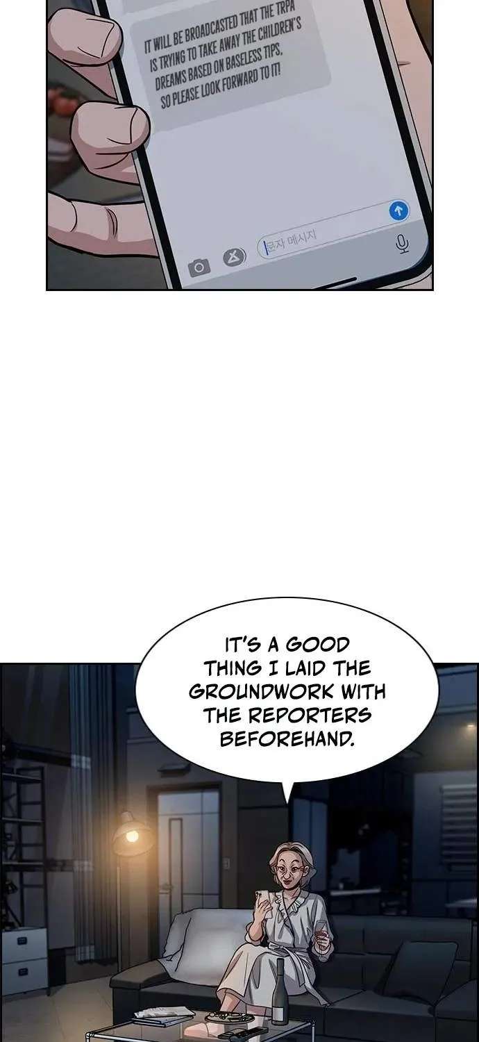 True Education Chapter 259 - page 75