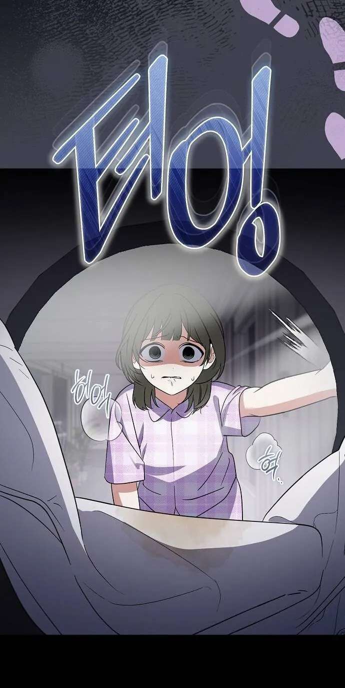 A Retired Saint Will Raise Your Home Value Chapter 38 - page 59