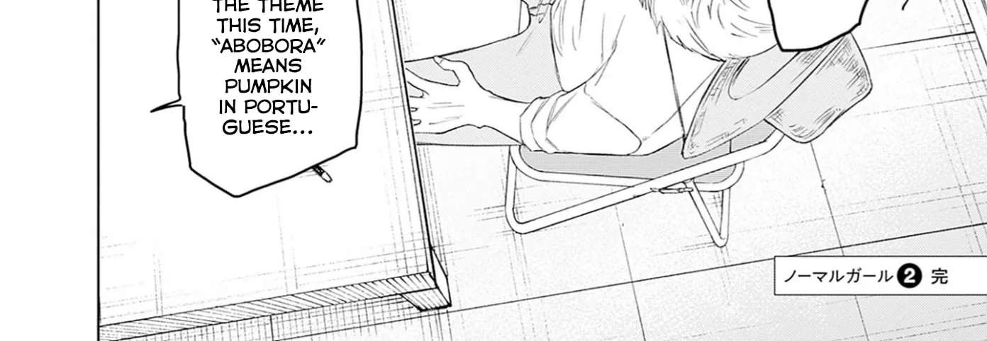 Normal Girl Chapter 18 - page 40