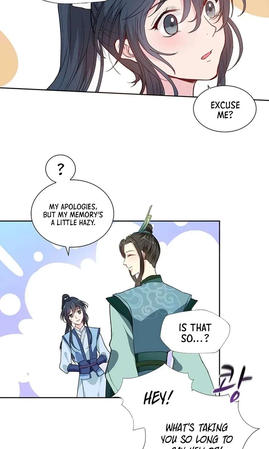 Nam Goong Sae Ga Prince Chapter 11 - page 32