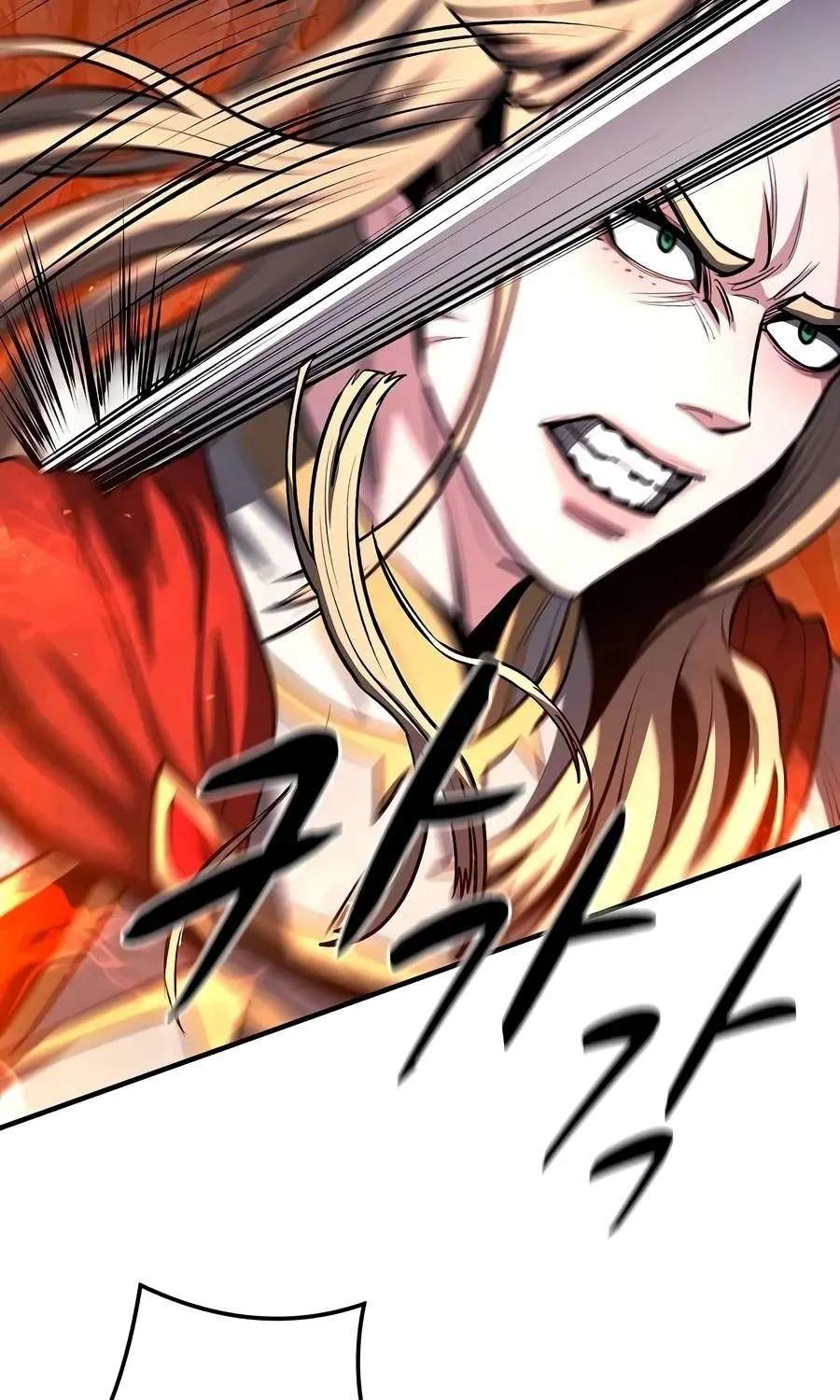 The Berserker's Second Playthrough Chapter 42 - page 107