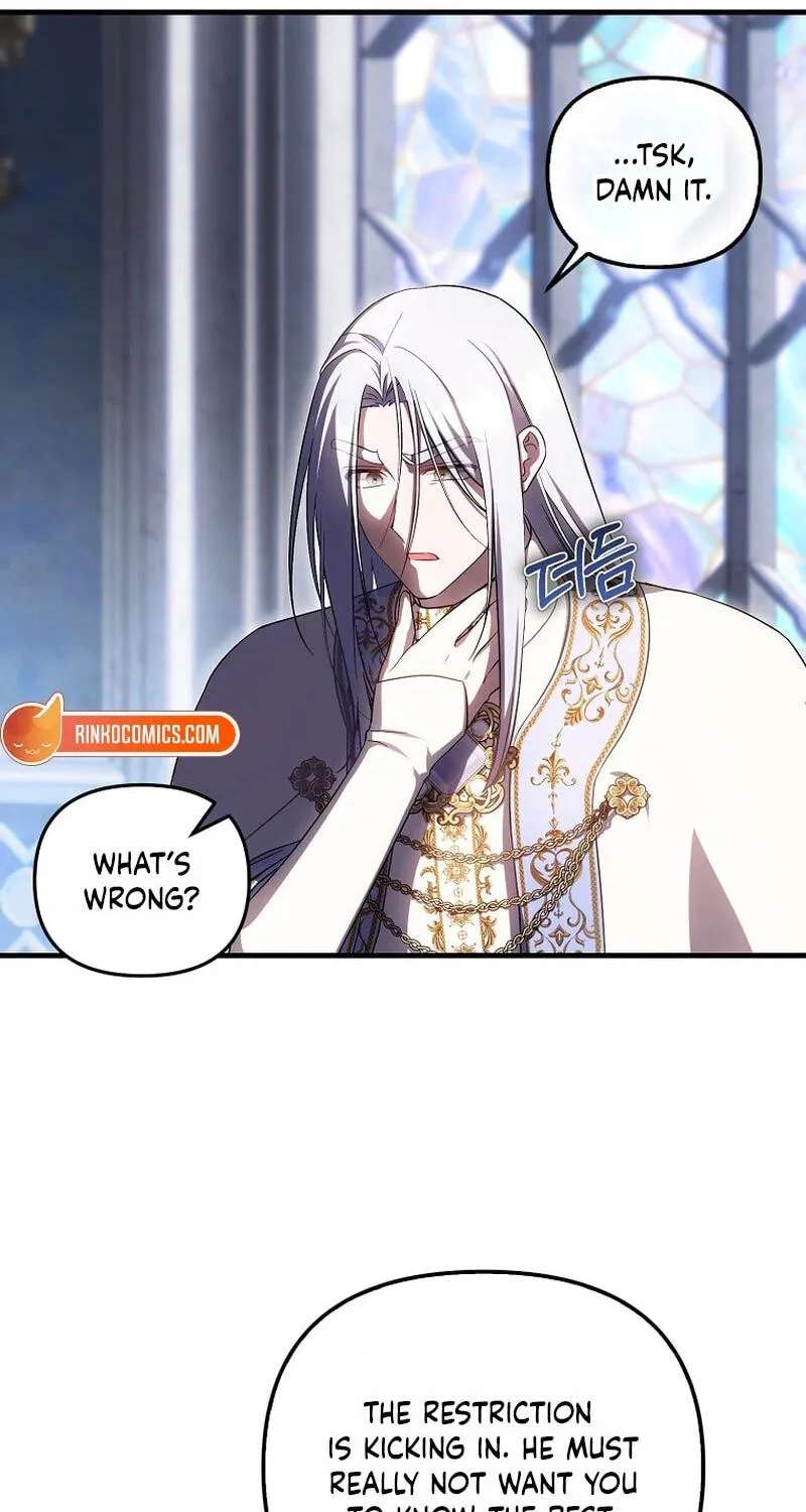 Being Loved for the First Time Chapter 107 - page 30