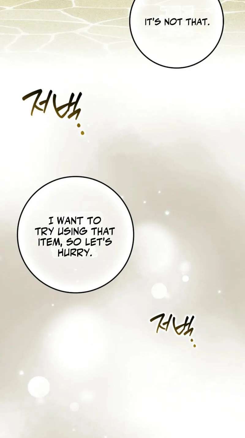 The White Tiger Princess Is Safe Chapter 51 - page 89