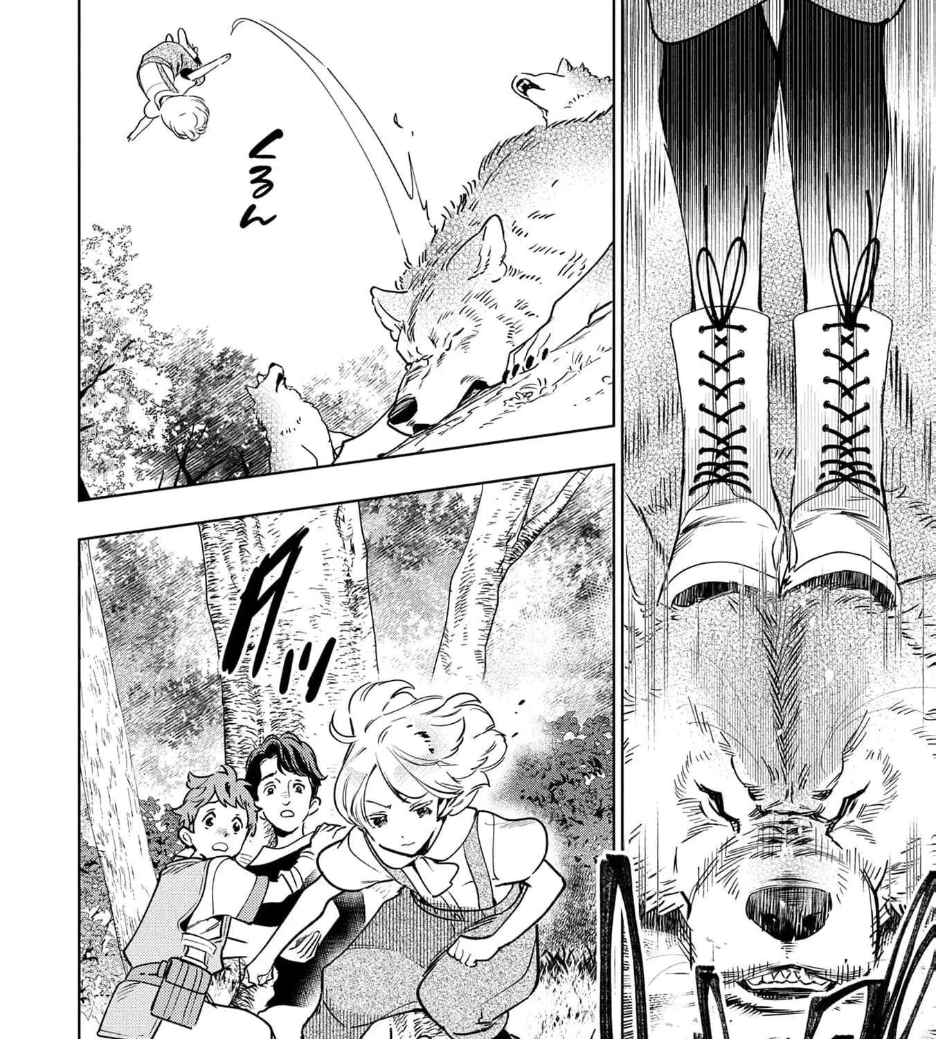 Moto Sentouyou Dorei desu ga, Tasukete Kureta Ryuu Hito wa Banda Sou desu. Chapter 38 - page 33