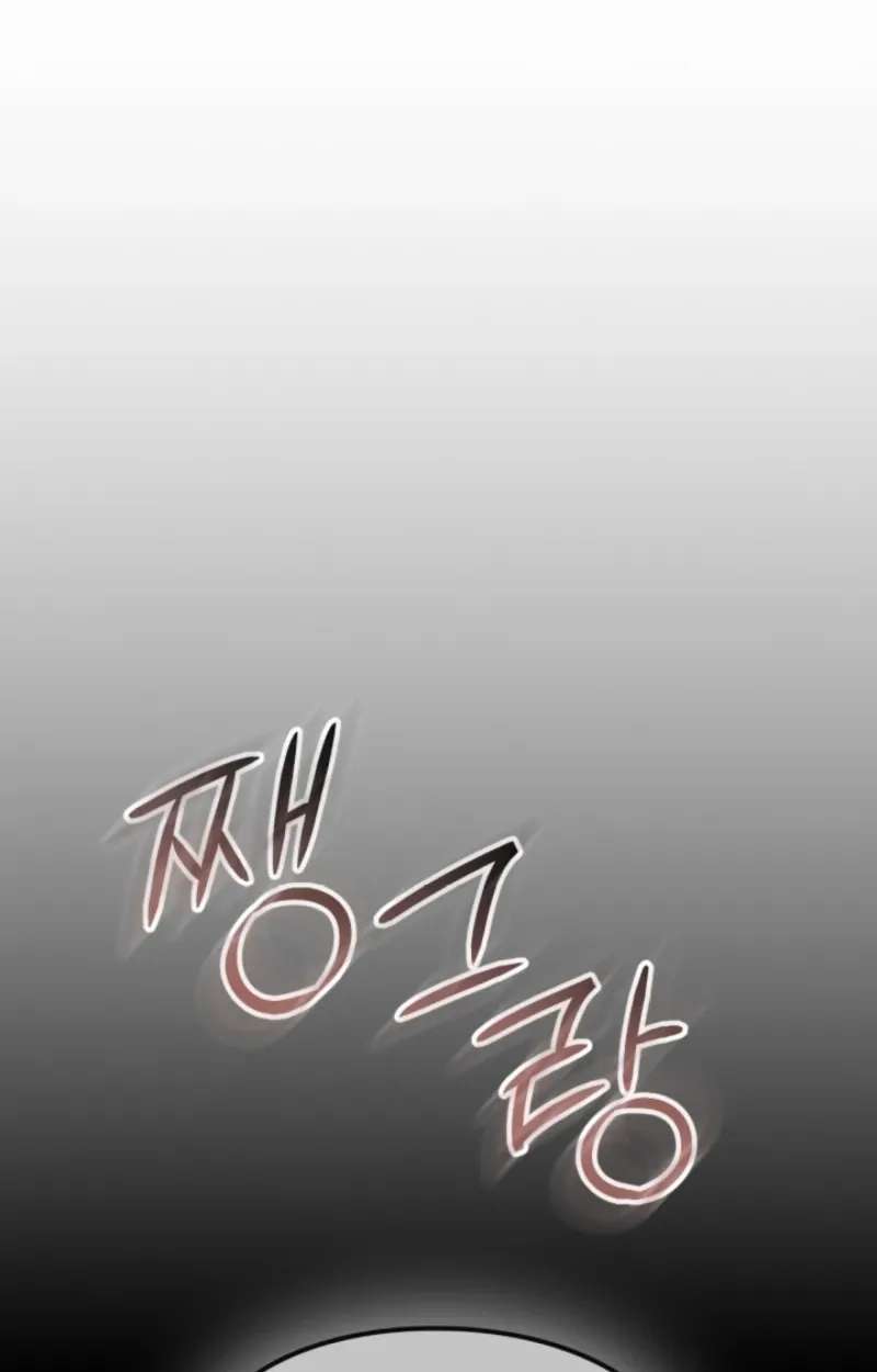 Time Healer Ceres Chapter 27 - page 83