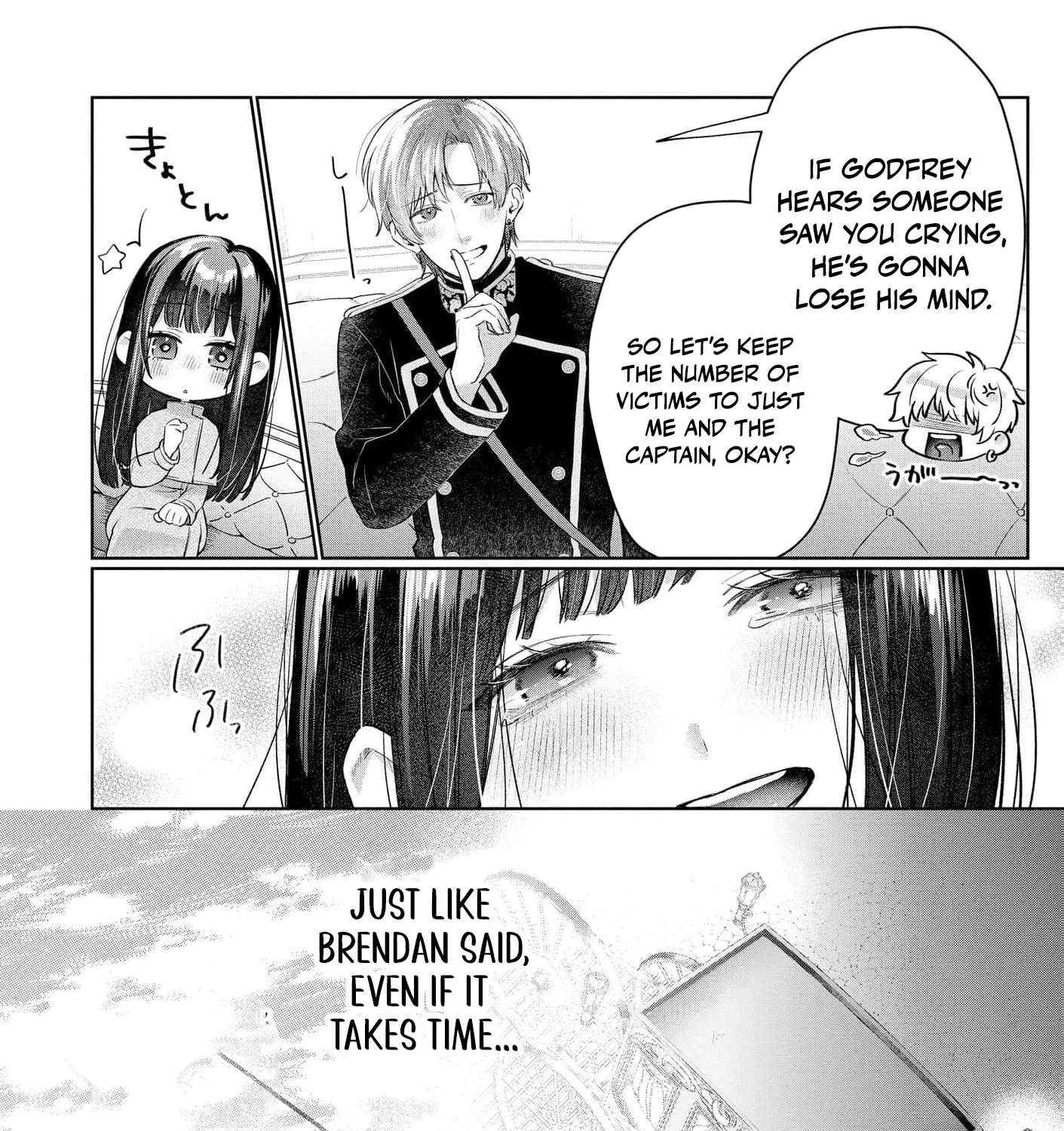 Sunaoninarenai Yuki Otome wa Nemureru Ryuukishi ni Amakutoka sareru Chapter 9 - page 31