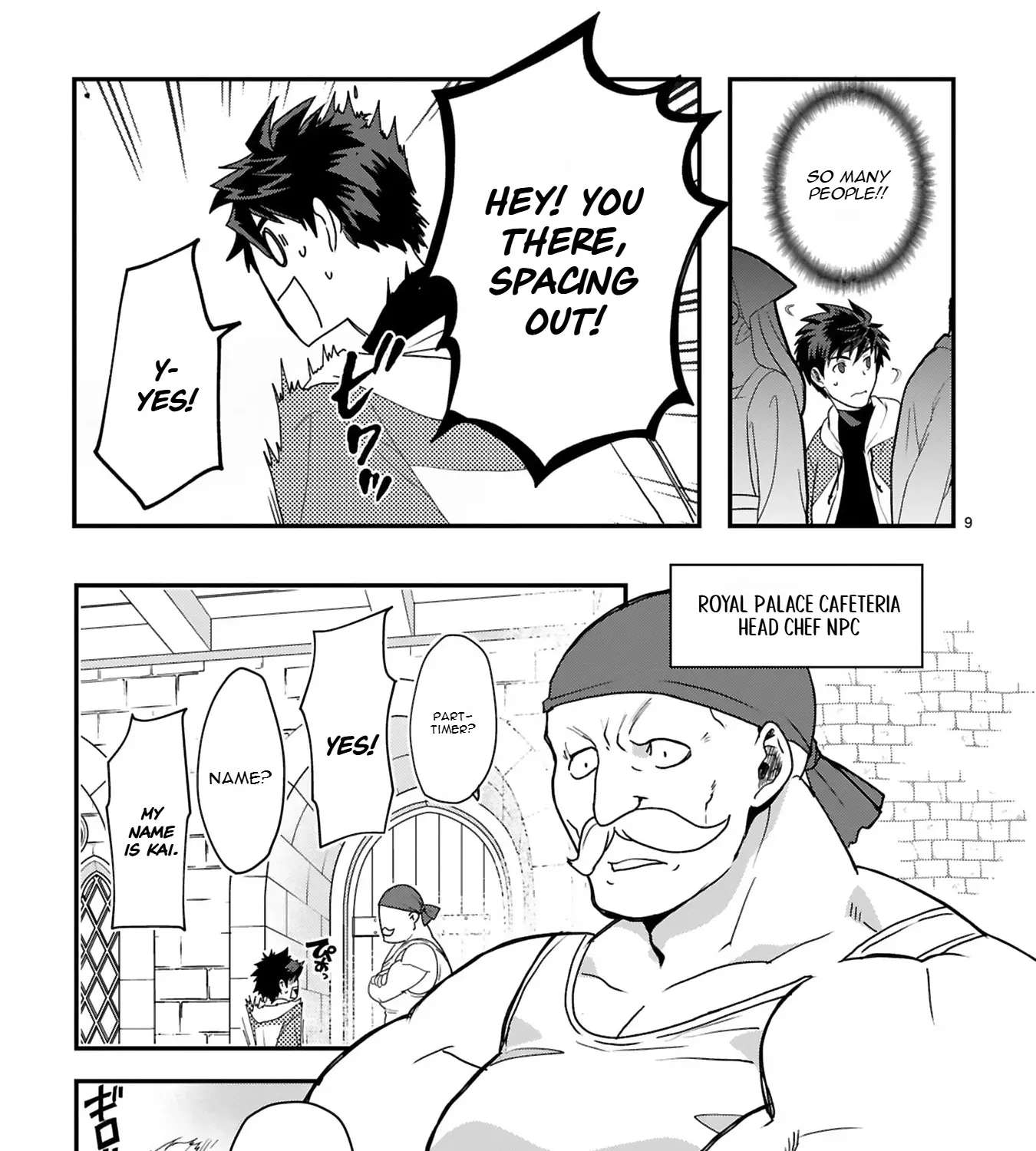 Eat Curry and Level Up Chapter 2 - page 16