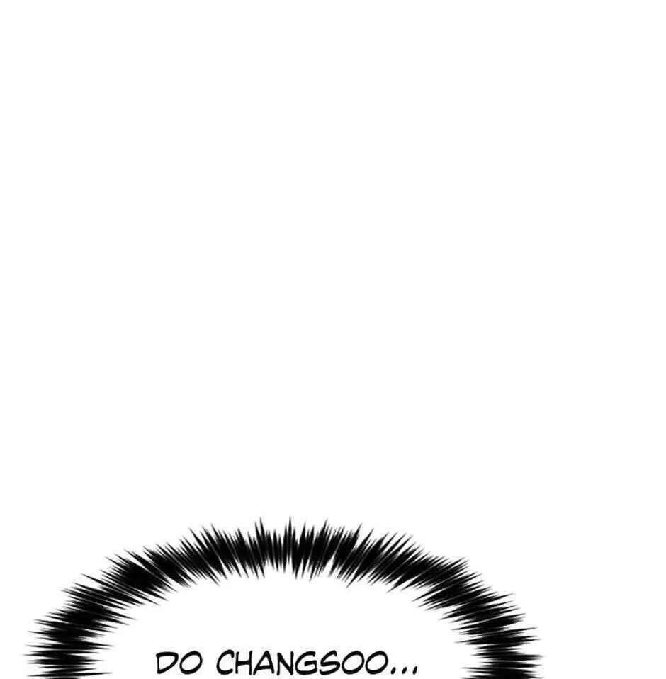 Switch (Ji-Dong & Kim Dong-Chan) Chapter 3 - page 240