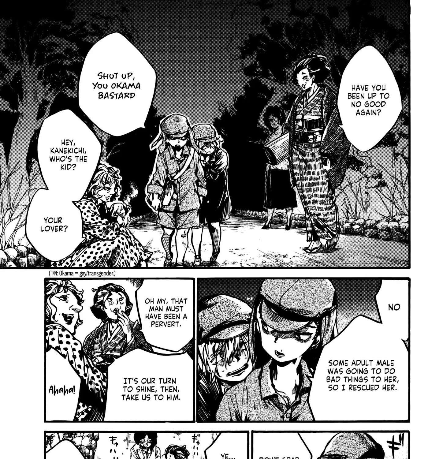 Musubaru Yakeato Chapter 2 - page 21