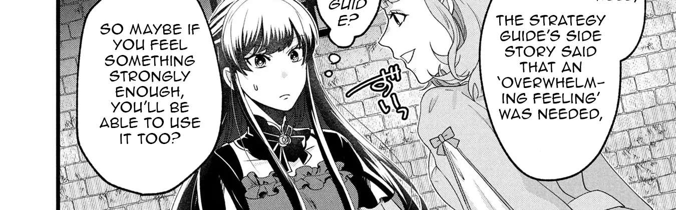 Akuyaku Reijou ni Narimashita ga, Nani ka？ Chapter 1 - page 20