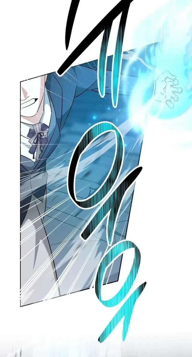 I Reincarnated as the Princess of a Country That Is Going to Destroyed by Male Protagonist Chapter 28 - page 47
