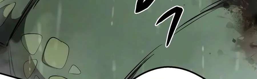 The Berserker's Second Playthrough Chapter 40 - page 154