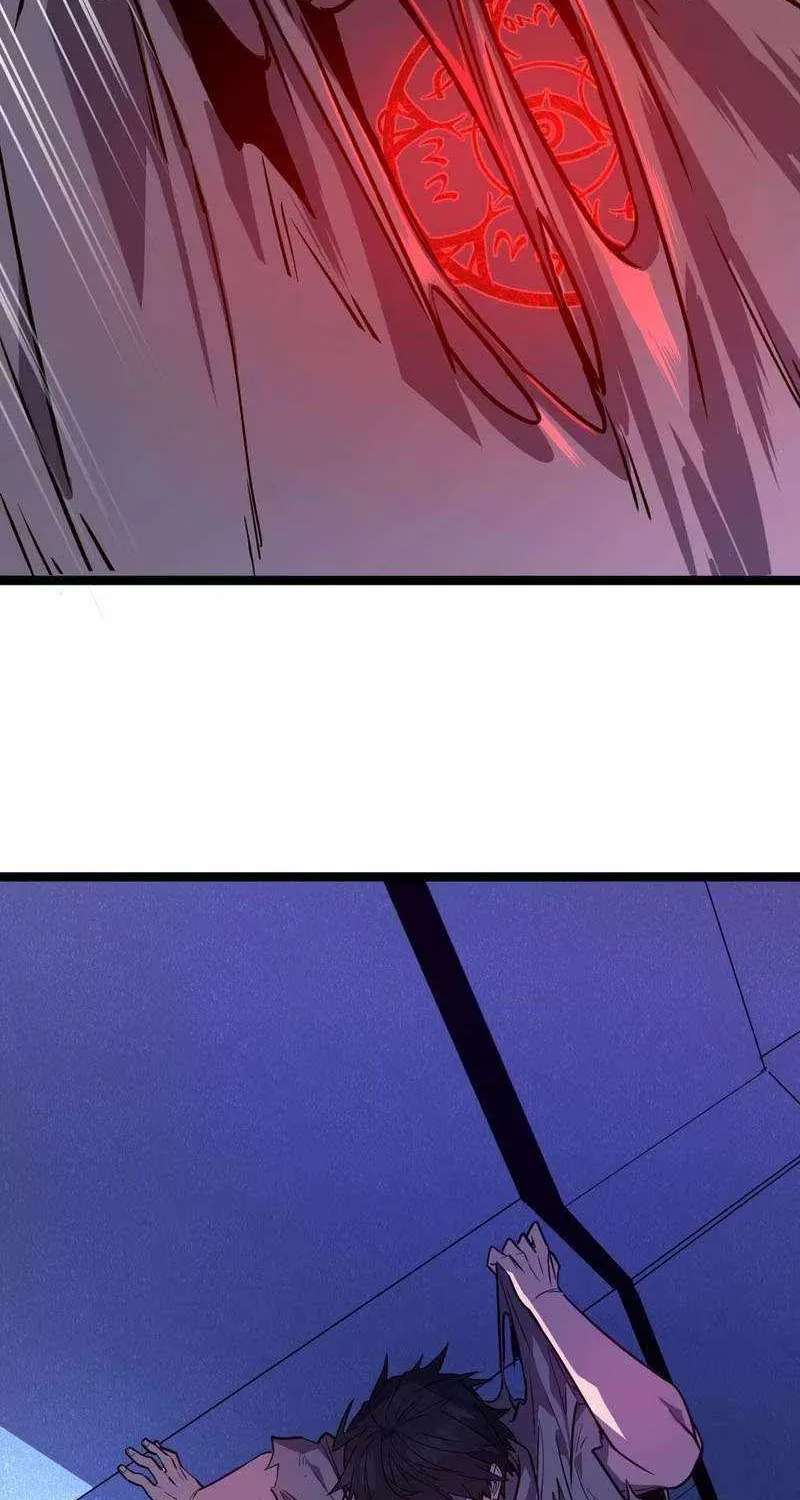I'm Really Not a Demon Beast Chapter 7 - page 32