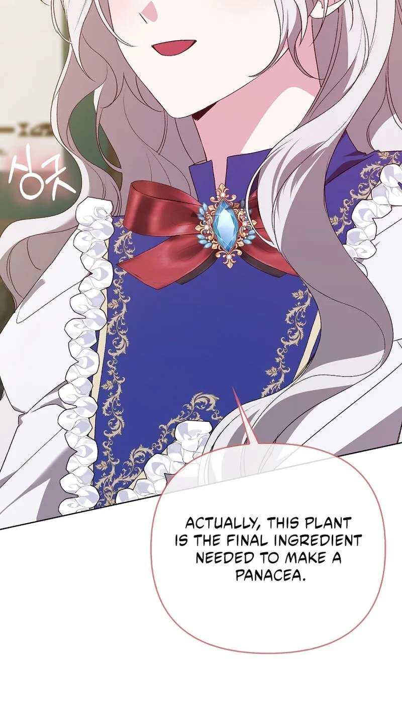 Why Yuria Hid Her Wealth Chapter 79 - page 82