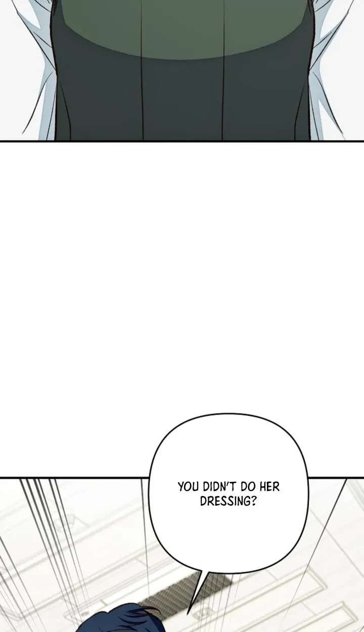 Illusion Blind Date Chapter 15 - page 98