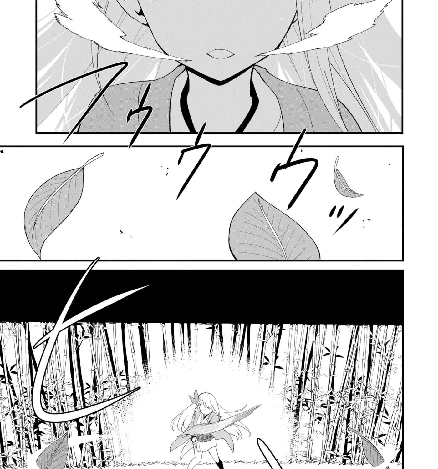 Shitennou Saijaku no Jiritsu Keikaku Chapter 5 - page 64