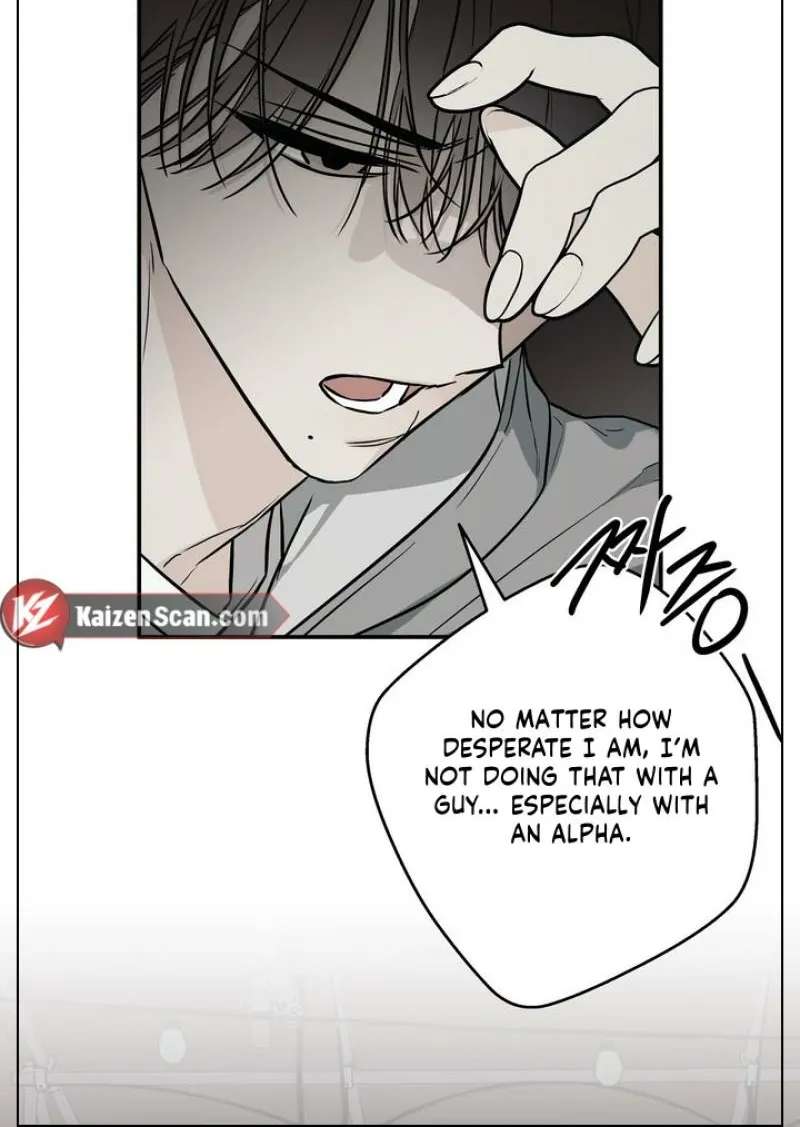 Rental Brother Service Chapter 1 - page 21