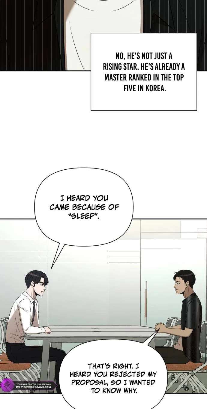 When a Genius Office Worker Goes Too Far Chapter 58 - page 14