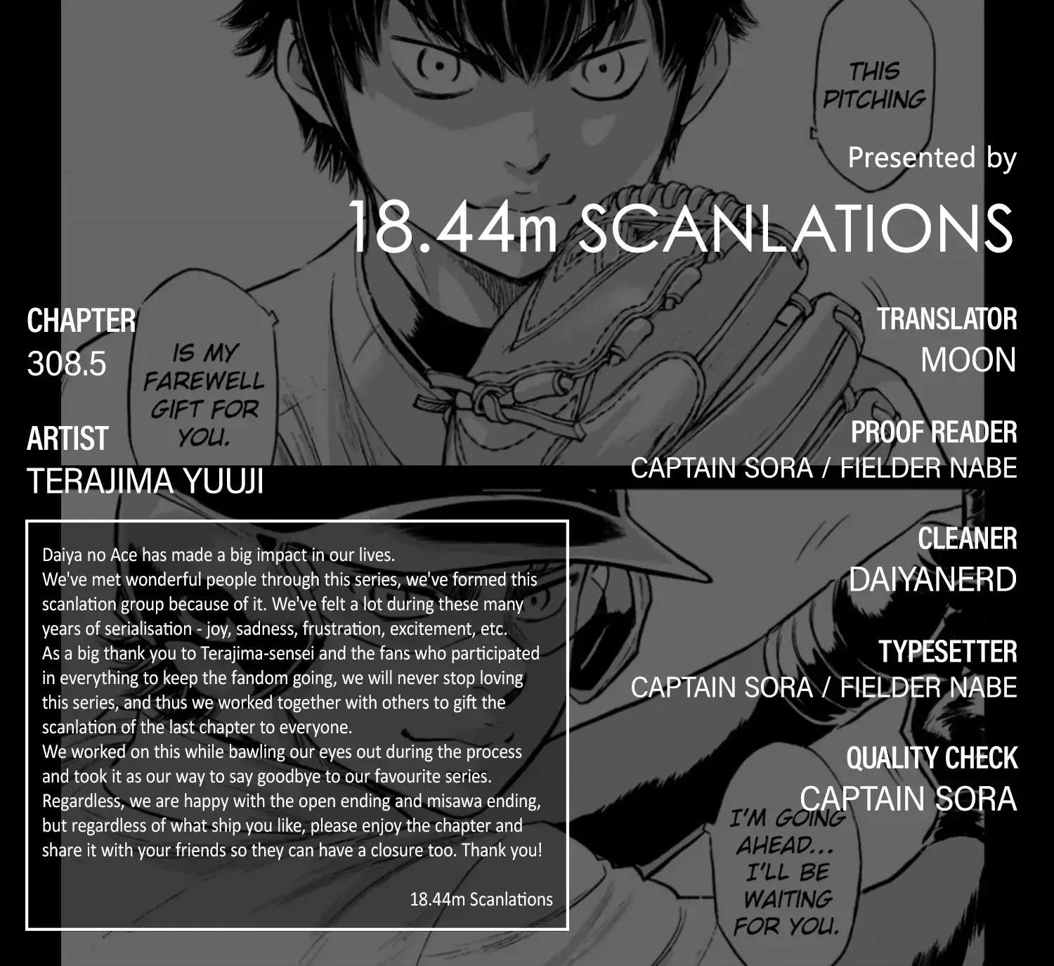 Diamond no Ace Act II Chapter 308.5 - page 1