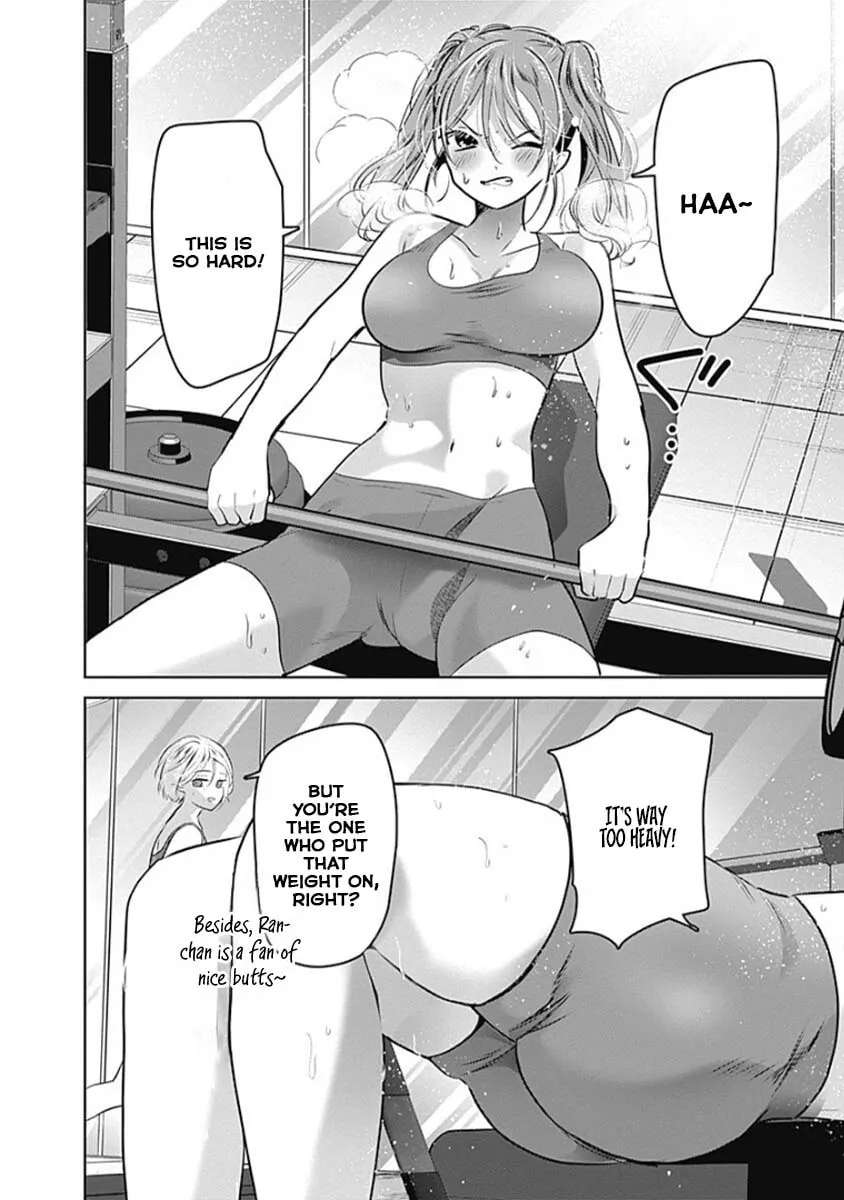 GRAVURE IDOLS MEET BRAND-NEW DAYS Chapter 7.2 - page 15