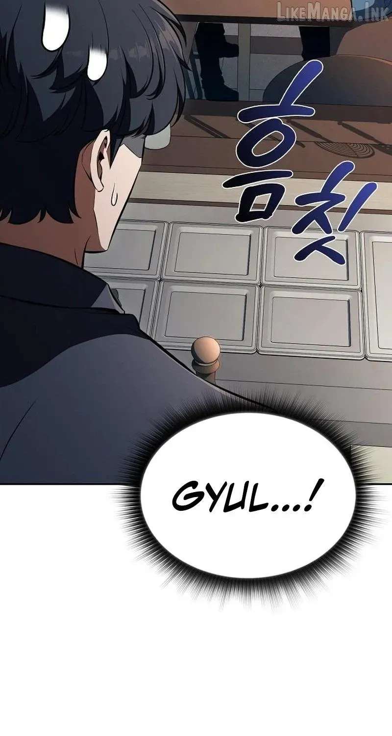 Eat Before You Go Chapter 74 - page 71