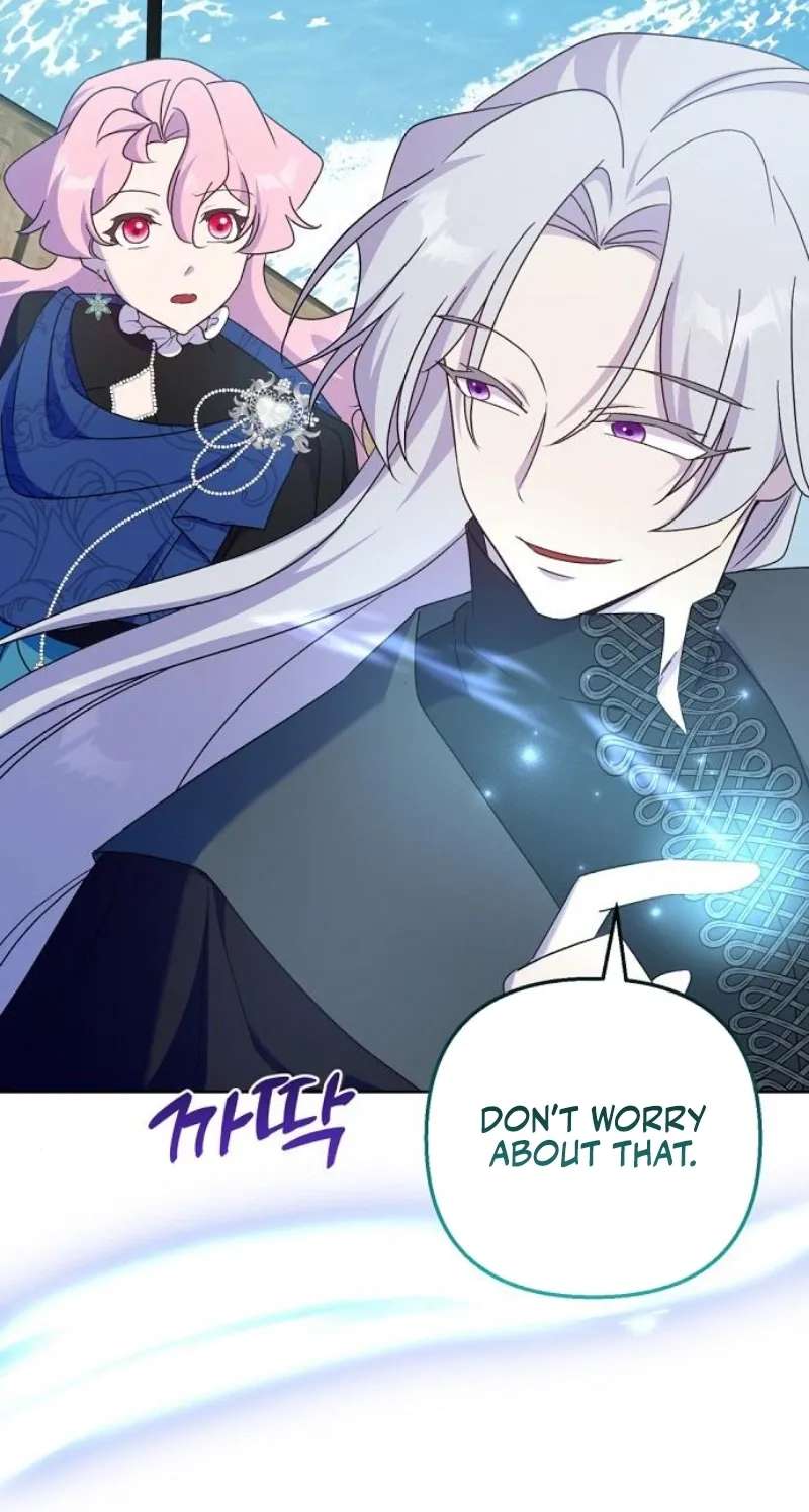 Divorce Will Be Completed in 3 Seconds Chapter 71 - page 39