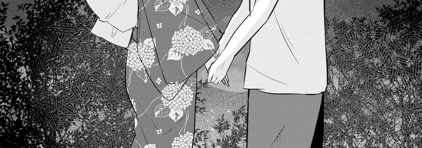 A Story of Taking Home a Lonely Gal From My Class and Turning Her Into an Elegant Beauty Chapter 36 - page 53