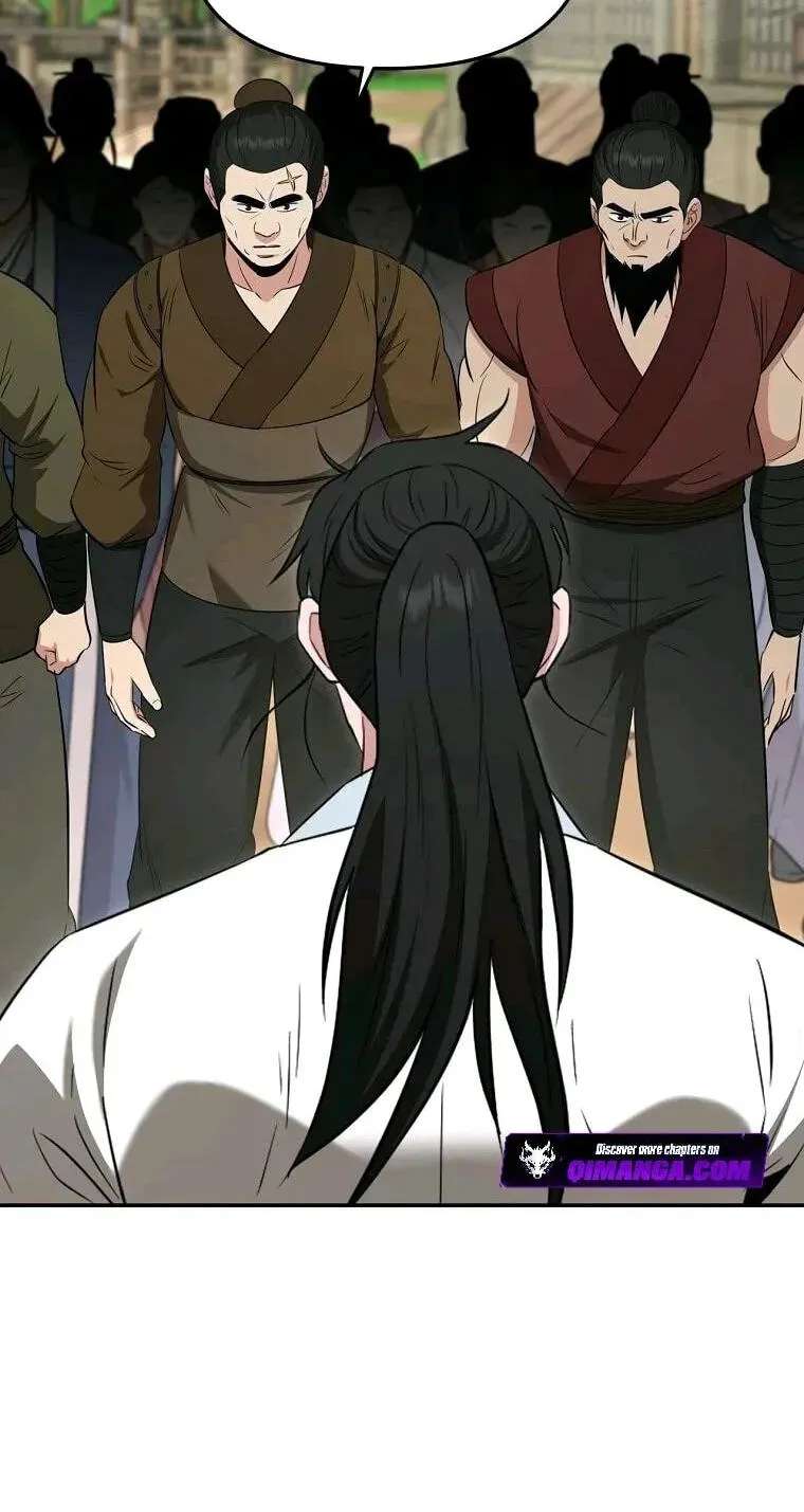 World's Best Gonryun Tavern Chapter 126 - page 33