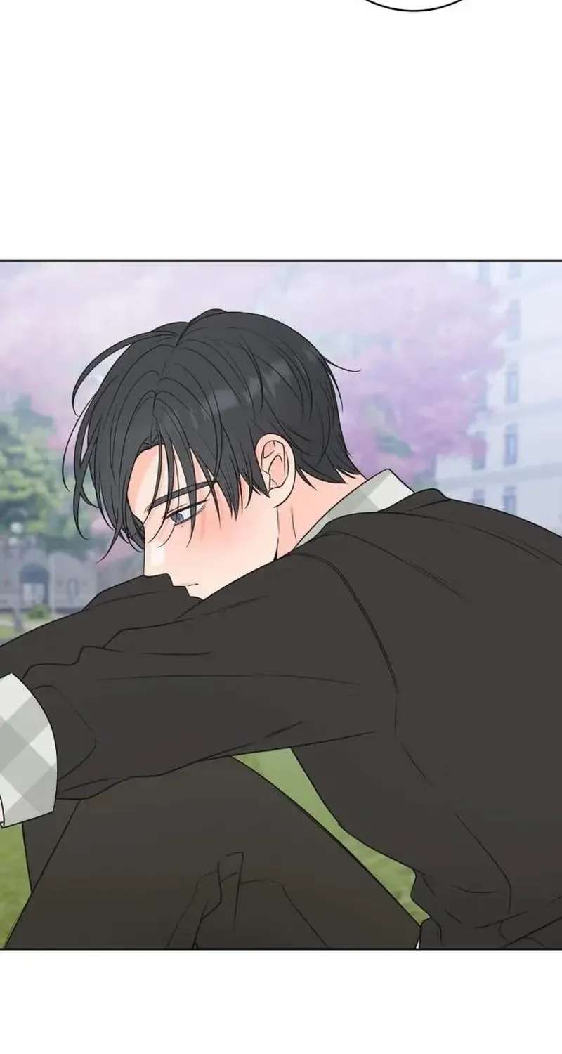 The Secret That Made You Cry Chapter 13 - page 87