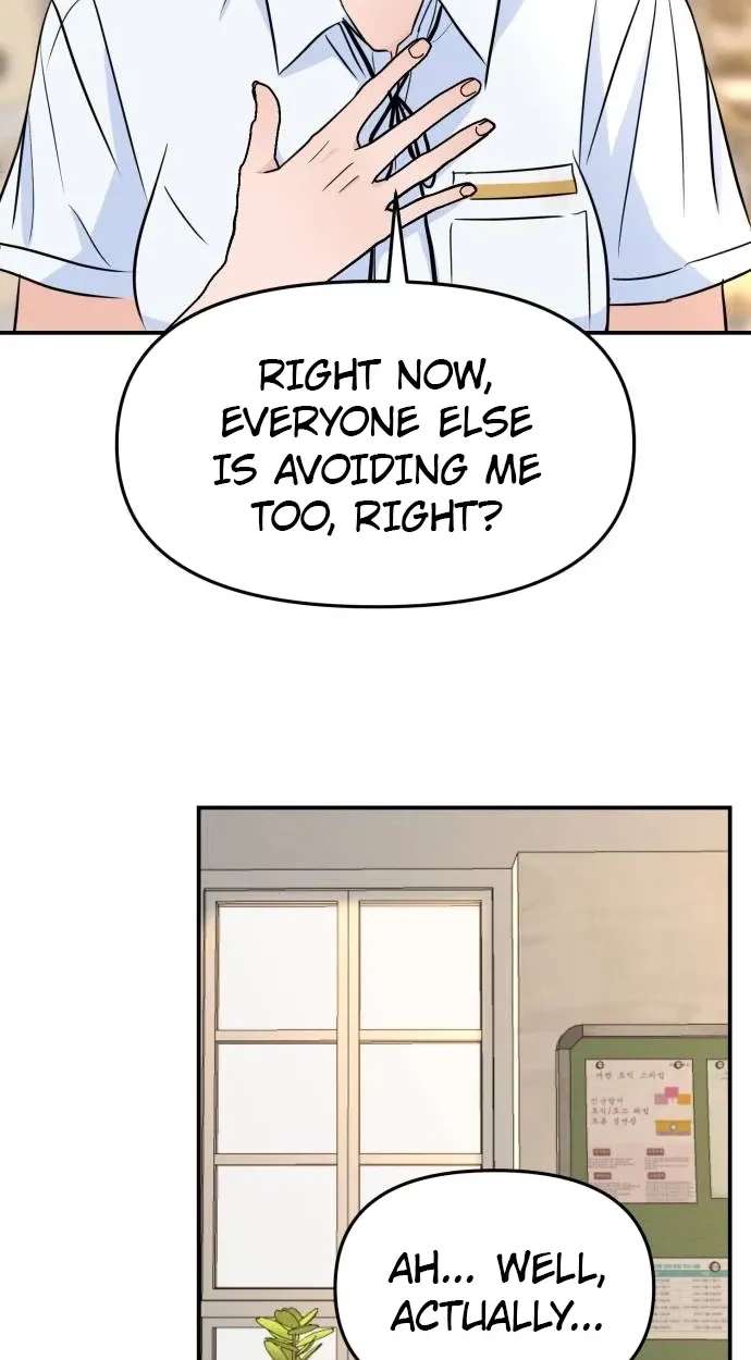 Star For You! Chapter 6 - page 105