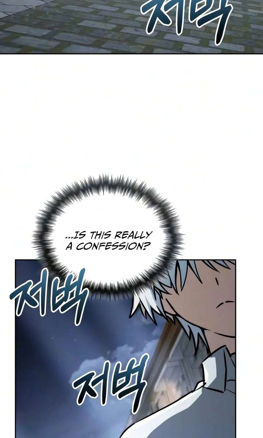 The Genius Prismatic Mage Chapter 91 - page 202