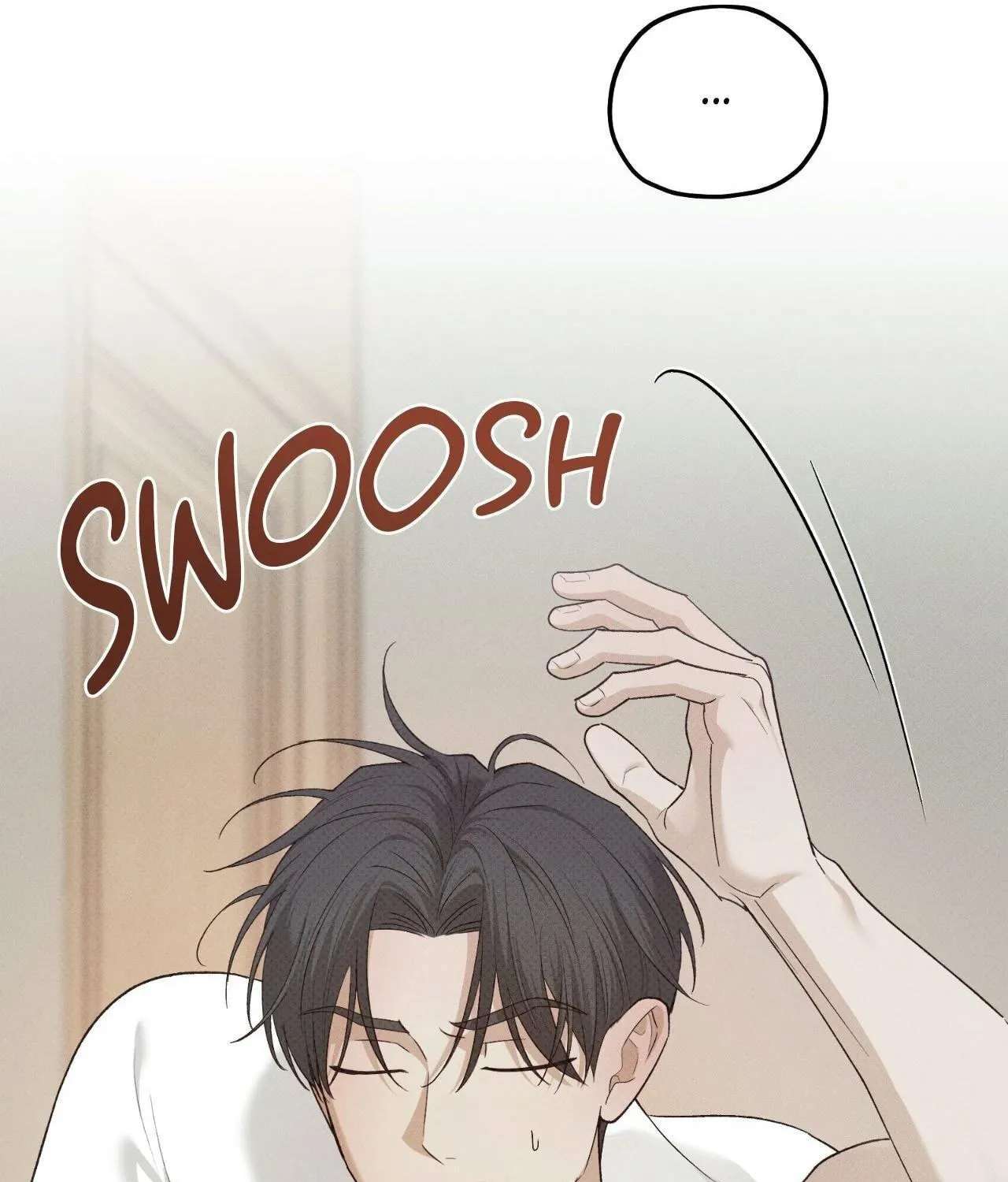 Error Detected Chapter 58 - page 64