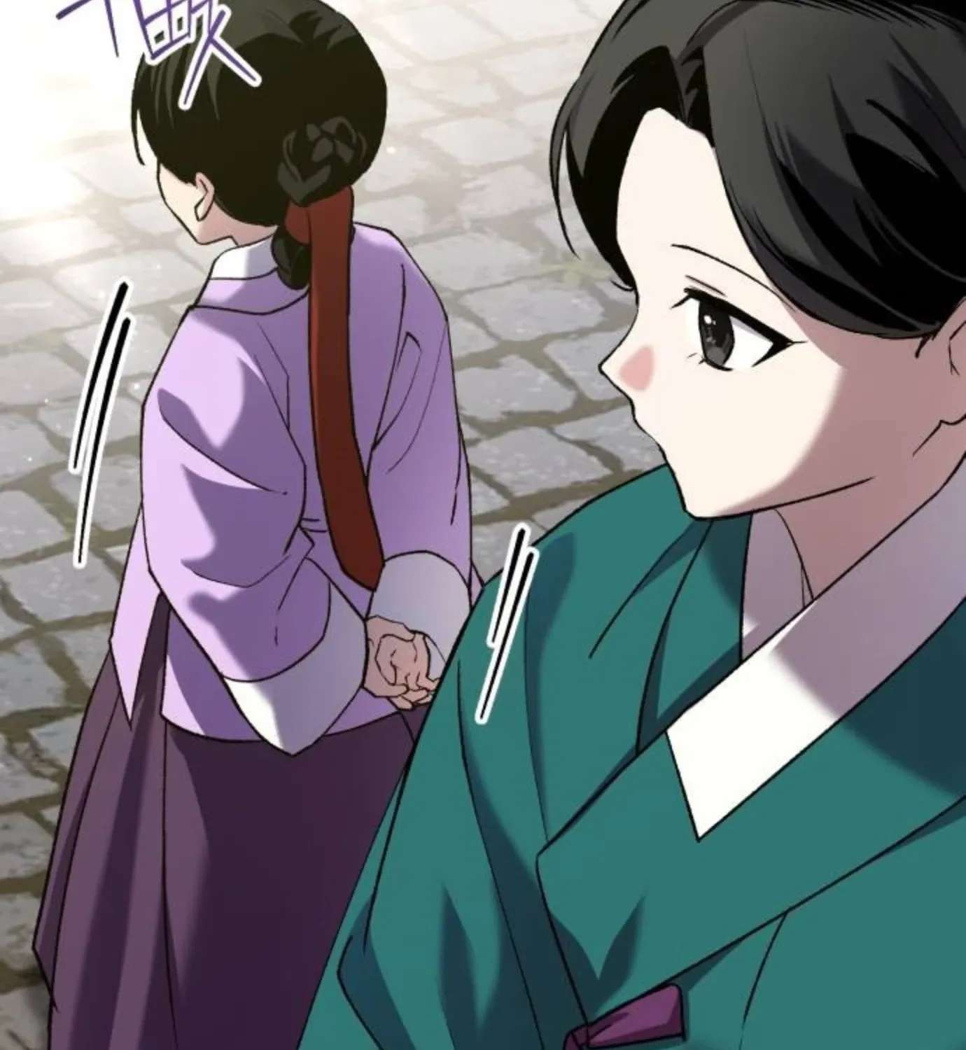 I Was Reincarnated as King Danjong's Nanny Chapter 48 - page 109