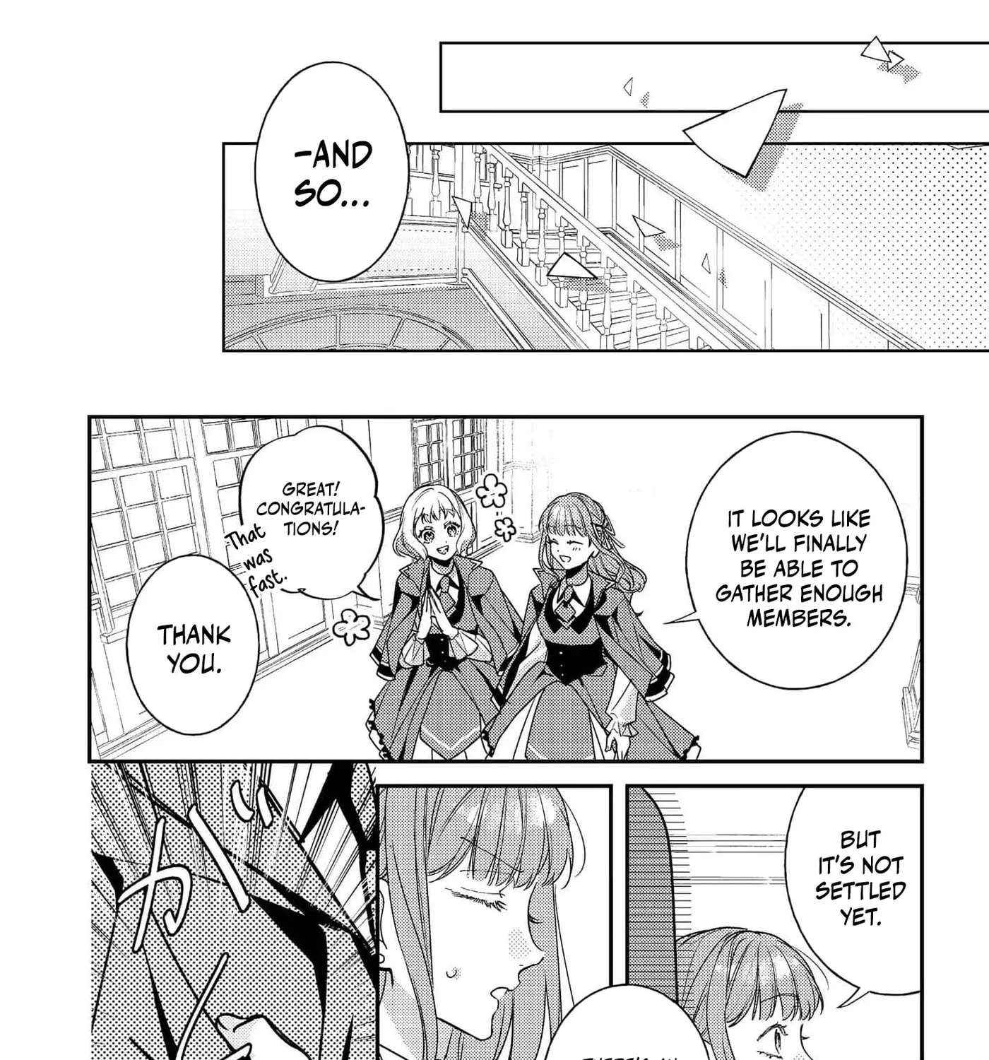 Bad End Mokuzen no Heroine ni Tensei Shita Watashi, Konse de wa Ren'ai Suru Tsumori ga Cheat na Ani ga Hanashitekuremasen!? @COMIC Chapter 46 - page 26